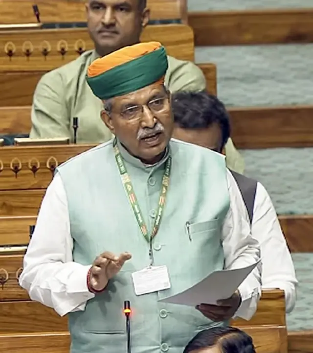 अर्जुन राम मेघवाल