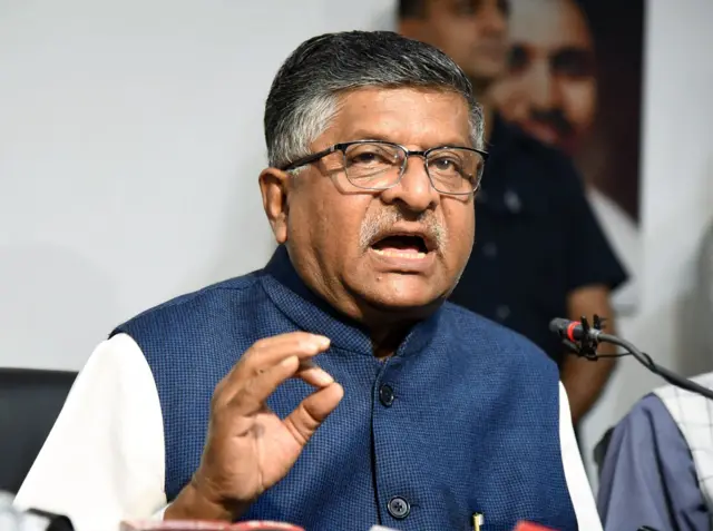 रविशंकर प्रसाद