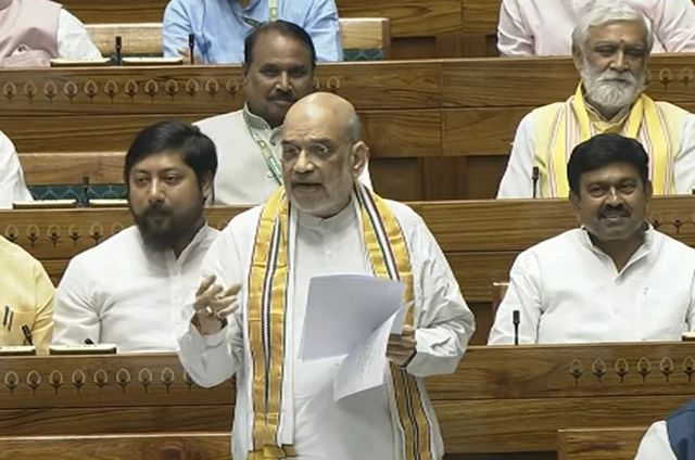 अमित शाह