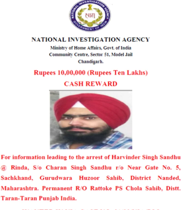 रिंदा पर इनाम