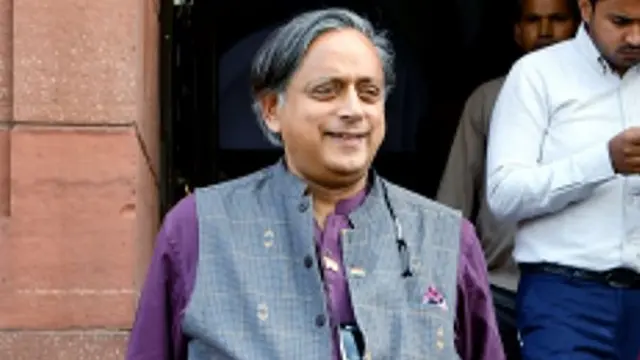 शशि थरूर