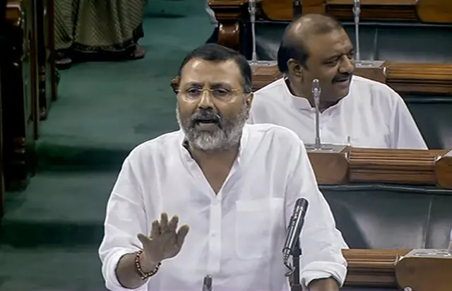 निशीकांत दुबे