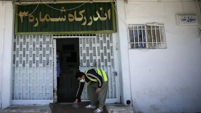 عکس آرشیوی از قزل‌حصار