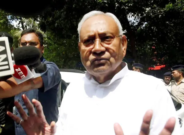 नीतीश कुमार