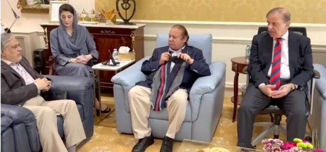 مسلم لیگ ن کے قائد اور رہنما