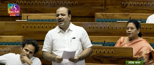 दानिश अली