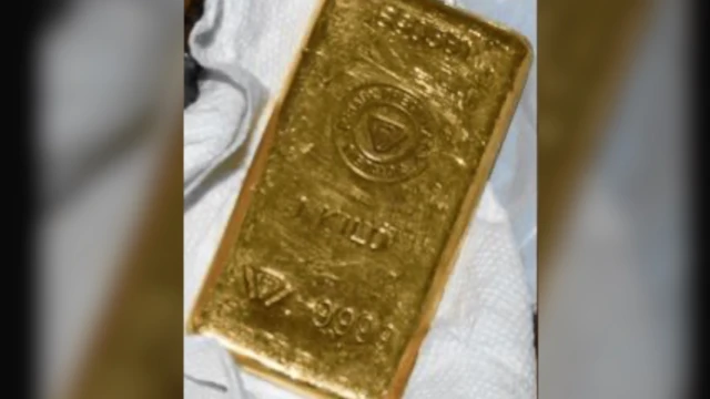 Gold