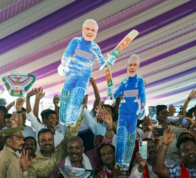 पीएम मोदी