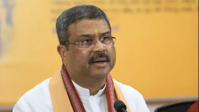 धर्मेंद्र प्रधान