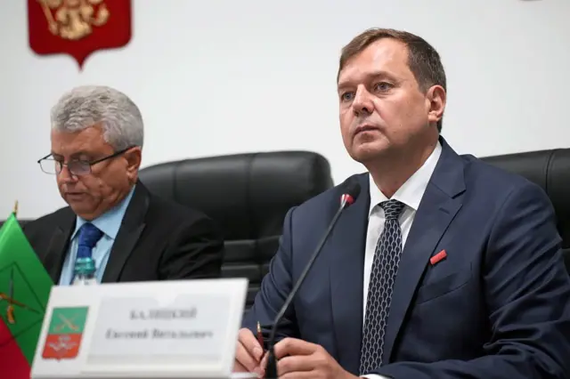 Евгений Балицкий на «церемонии вступления в должность»