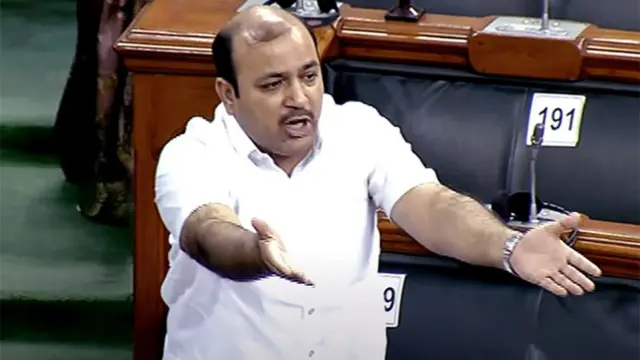 दानिश अली