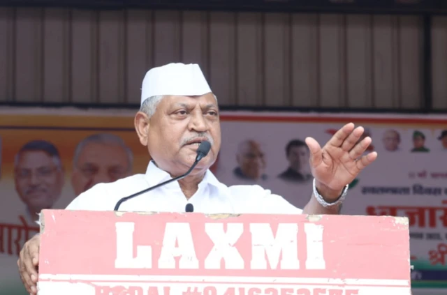 हरियाणा कांग्रेस अध्यक्ष उदय भान