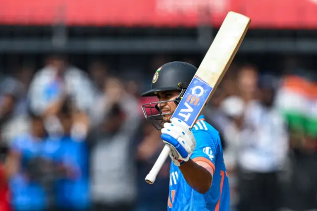 शुभमन गिल