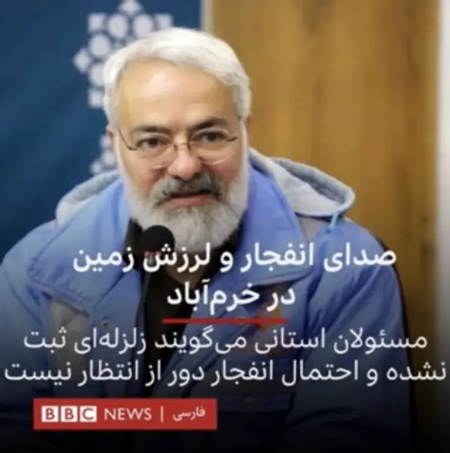 مهدی پازوکی