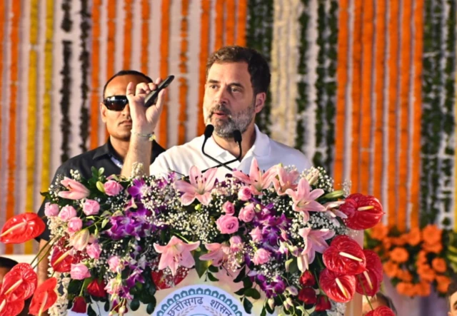 राहुल गांधी