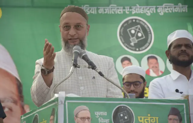 ओवैसी