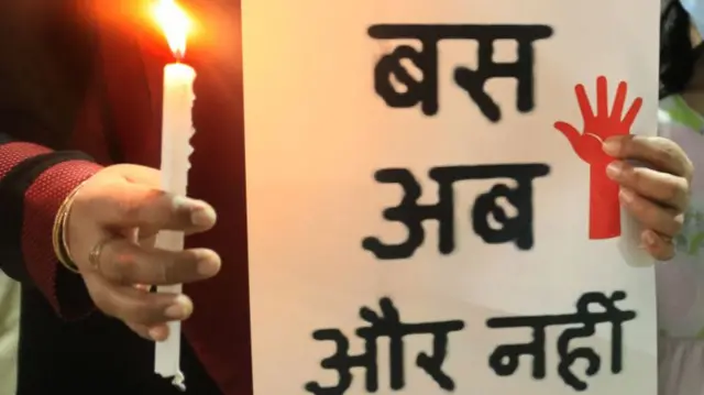 दलित महिला