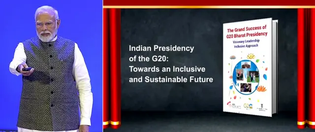 पीएम मोदी