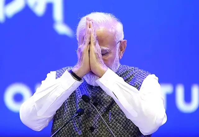 पीएम मोदी
