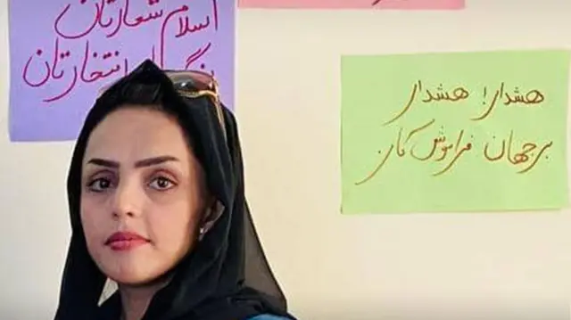 ندا پروانی