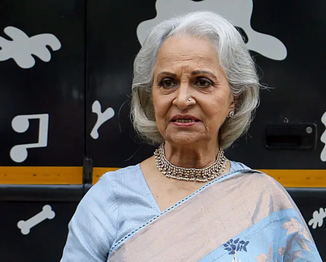 वहीदा रहमान