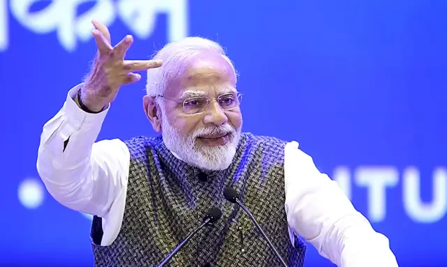 पीएम मोदी
