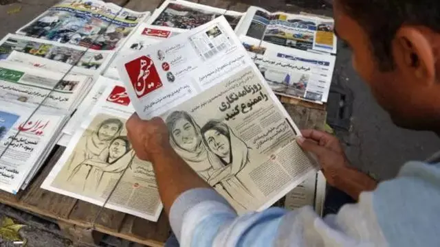 نیلوفر حامدی و الهه محمدی