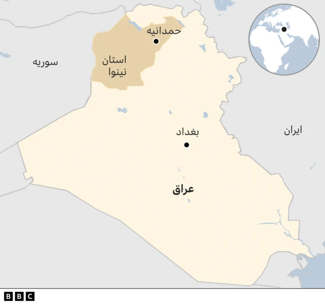 نقشه عراق