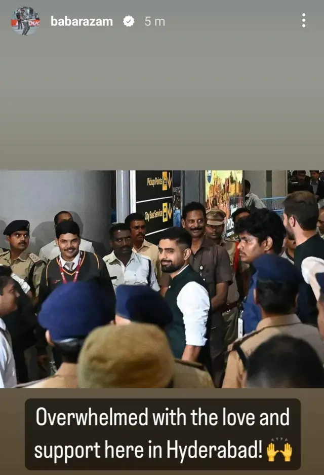बाबर आज़म