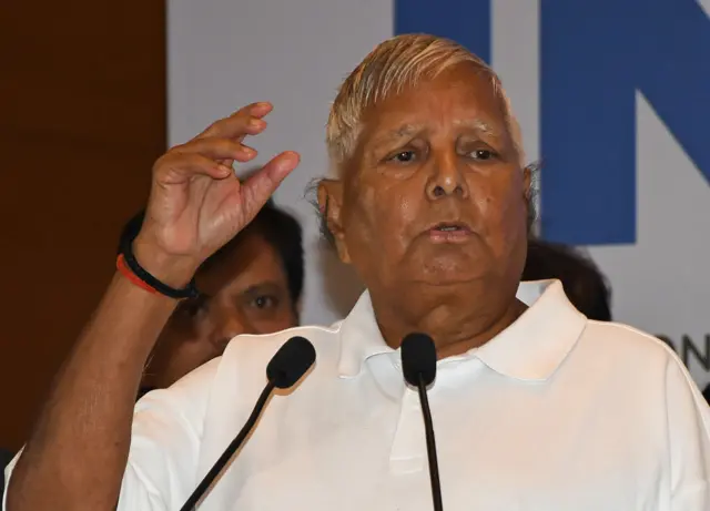 लालू प्रसाद यादव