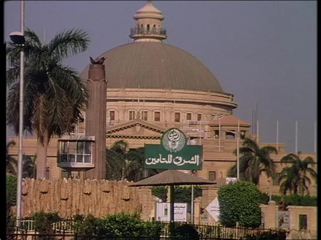 جامعة القاهرة