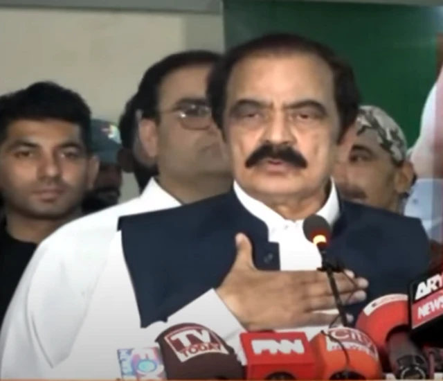 رانا ثنا اللہ