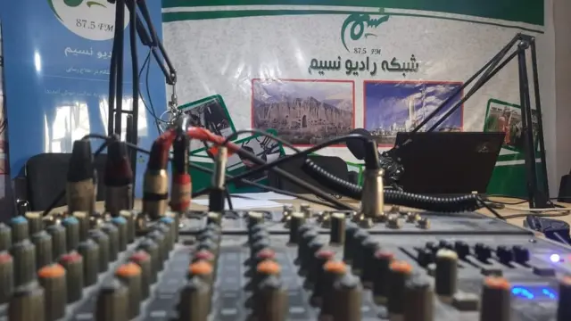 رادیو نسیم