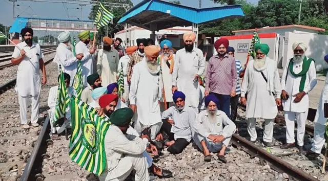 पंजाब