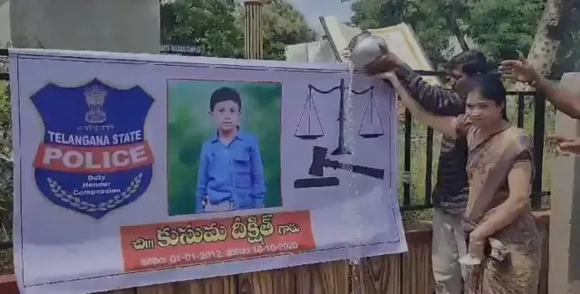 మహబూబాబాద్ బాలుడి హత్య కేసు