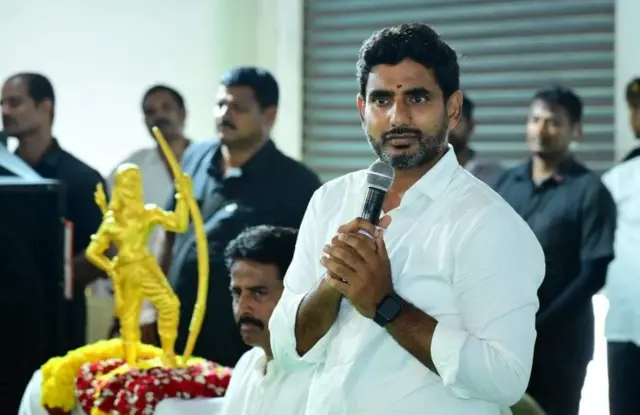 నారా లోకేశ్