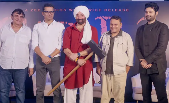 गदर