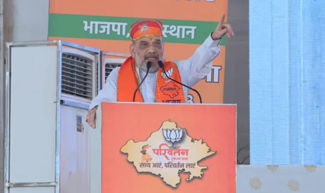 Amit Shah, अमित शाह