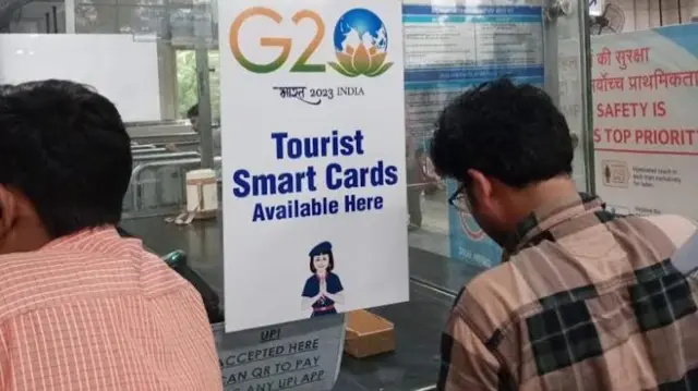 दिल्ली मेट्रो