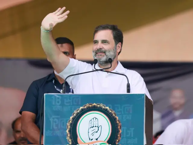 मध्य प्रदेश, राहुल गांधी