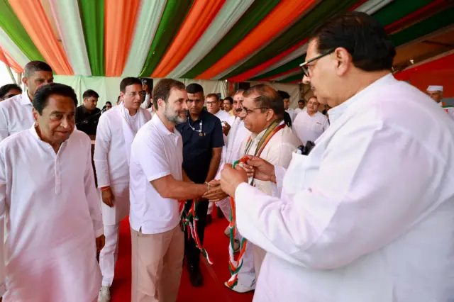 मध्य प्रदेश, राहुल गांधी