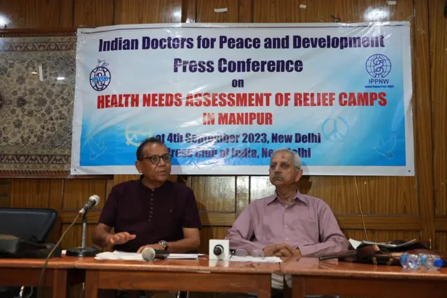 डॉक्टर शकील उर रहमान और डॉक्टर अरुण मित्रा