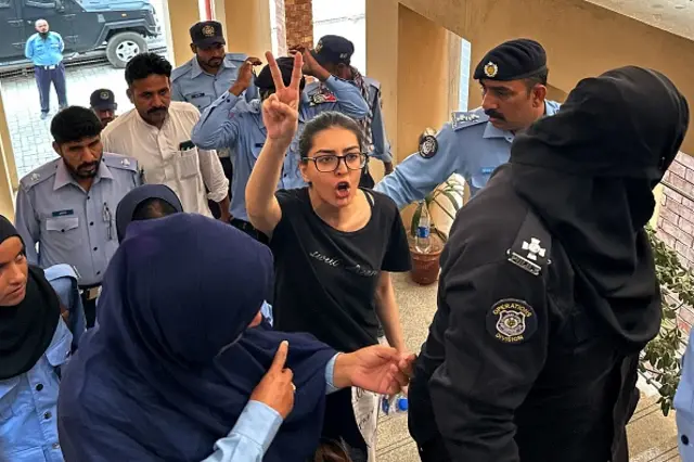 بغاوت کیس
