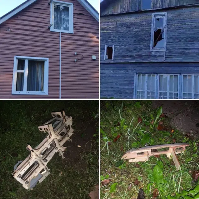 Витушева опубликовала фотографии обломков сбитого беспилотника и пострадавших зданий.