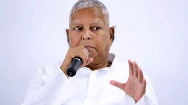 बिहार के पूर्व मुख्यमंत्री और राजद नेता लालू यादव