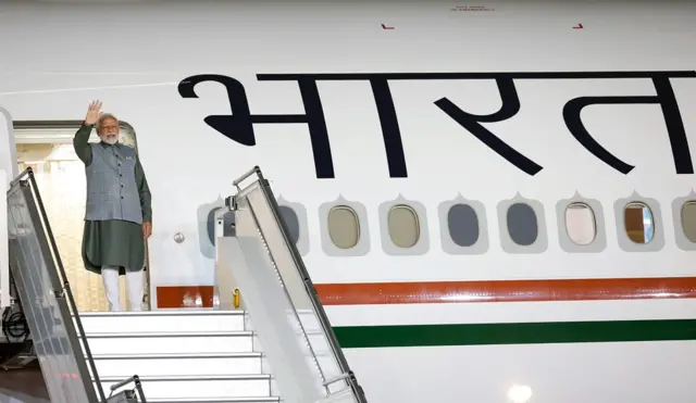 पीएम मोदी