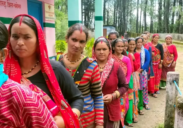 बागेश्वर