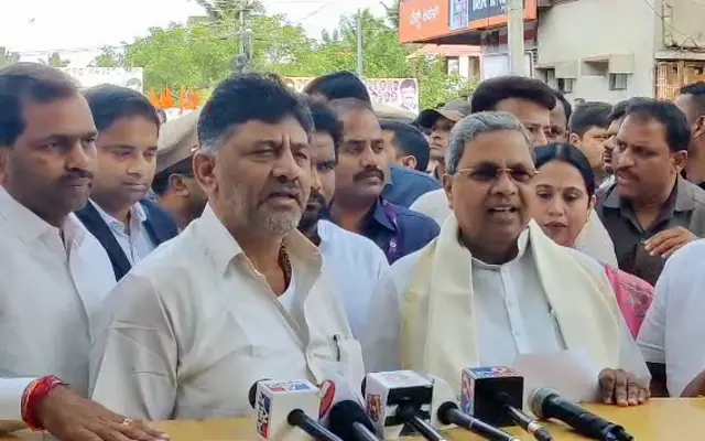 मुख्यमंत्री सिद्धारमैया और कर्नाटक प्रदेश कांग्रेस कमेटी के अध्यक्ष डी शिवाकुमार