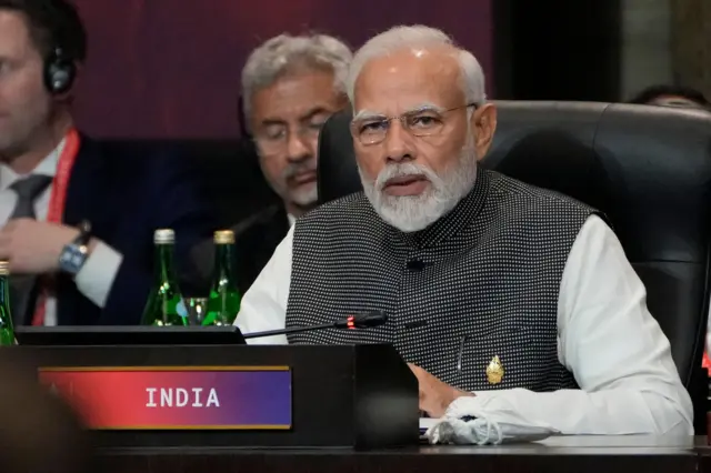 15 नवंबर की तस्वीर