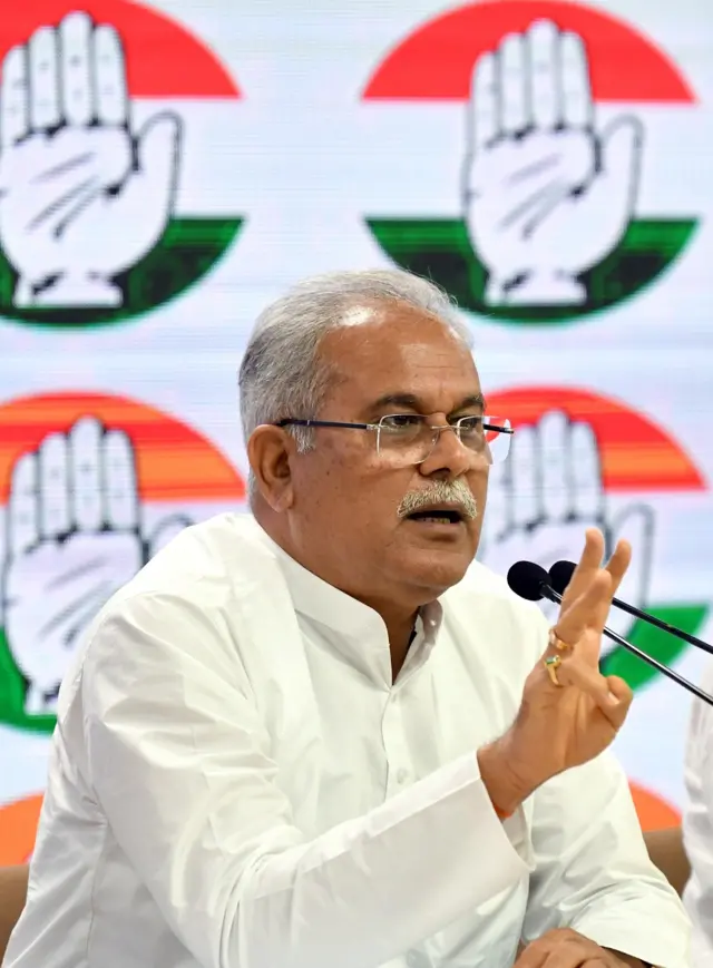 भूपेश बघेल